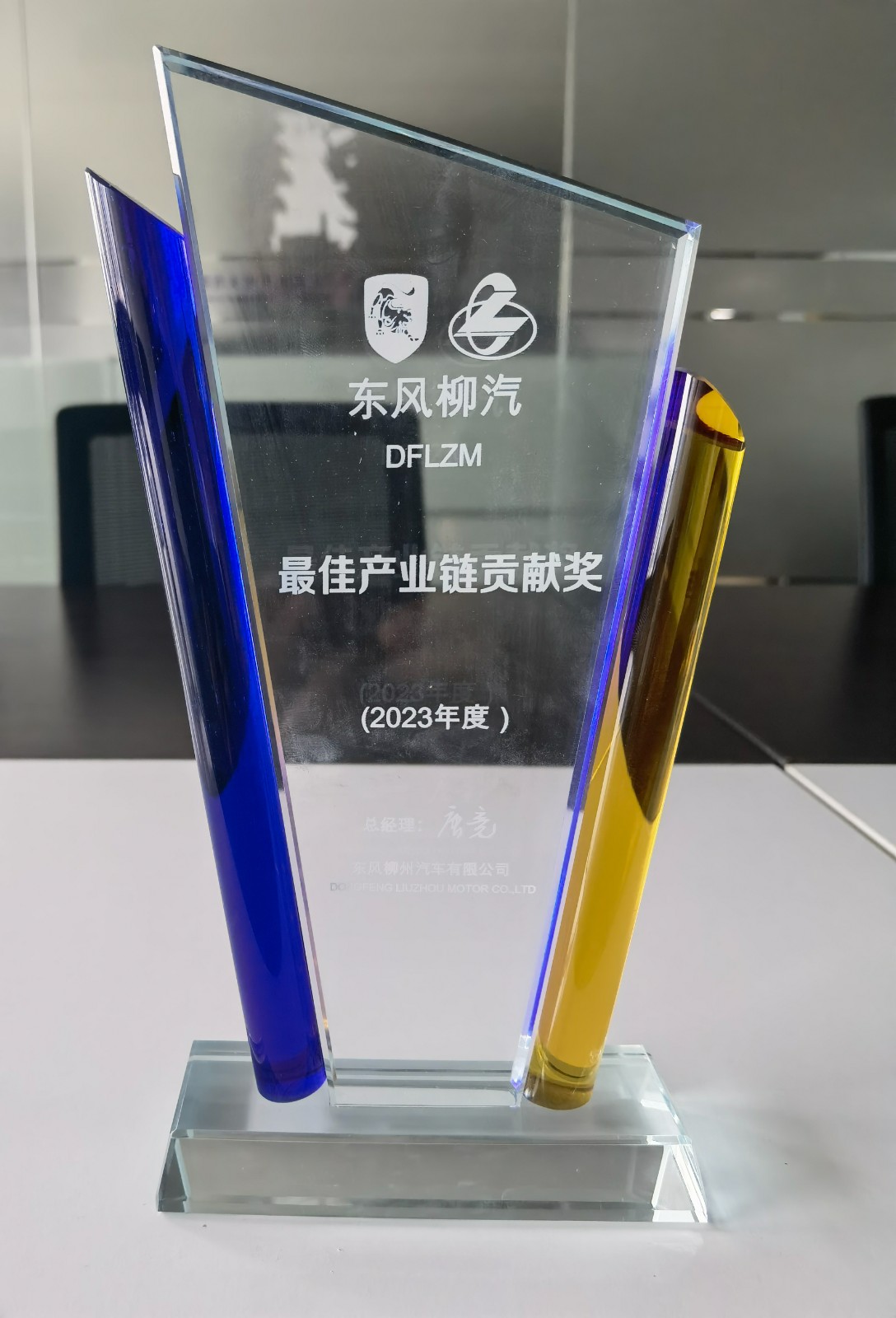 微信图片_20240227115723.jpg